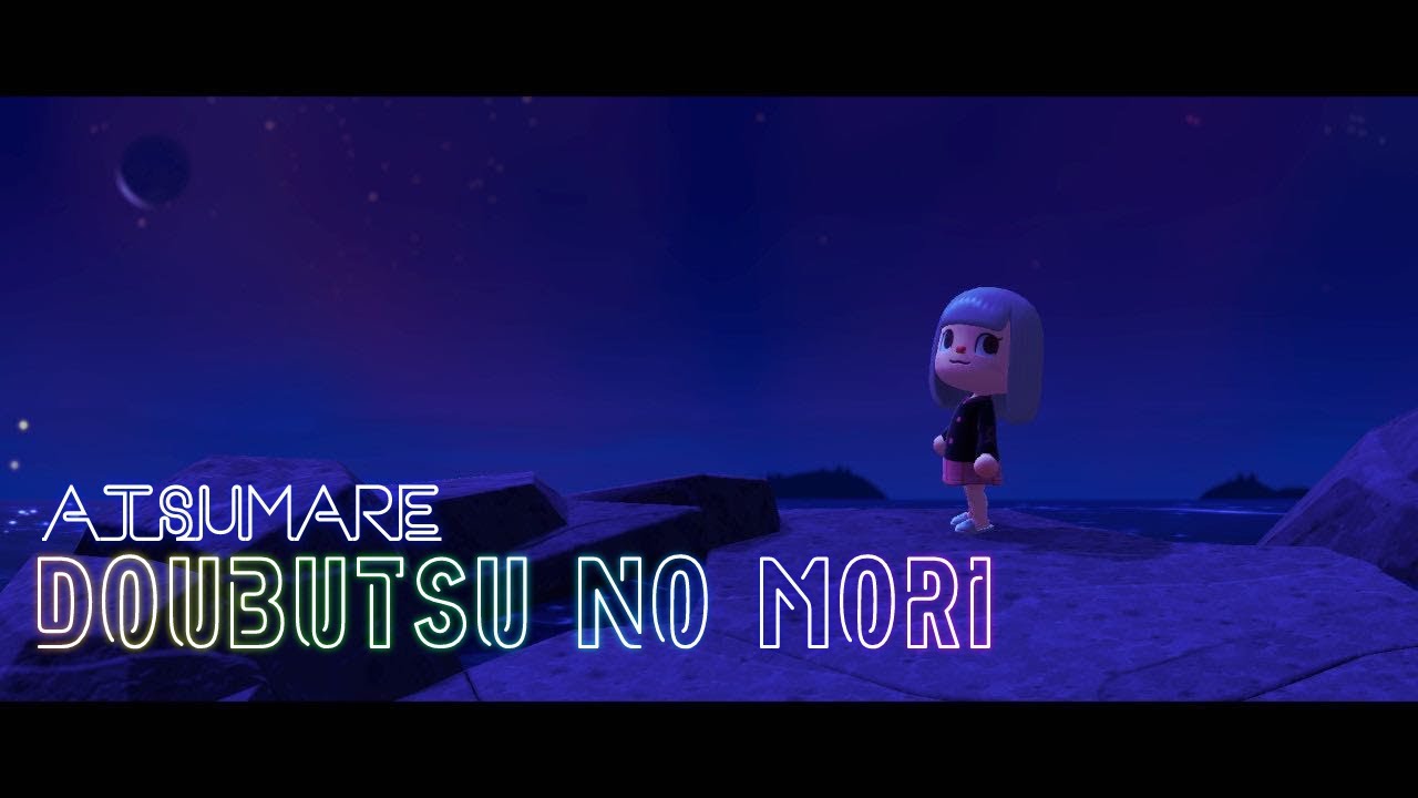 【あつまれどうぶつの森】金策【にじさんじ/葉加瀬冬雪】