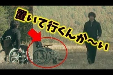 【テセウスの船】つじつまが合わない！！鈴とあかねが入れ替わっていない証拠