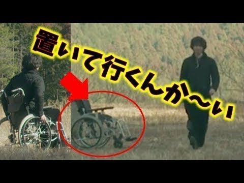【テセウスの船】つじつまが合わない!!鈴とあかねが入れ替わっていない証拠 【テセウスの船】つじつまが合わない!!鈴とあかねが入れ替わっていない証拠