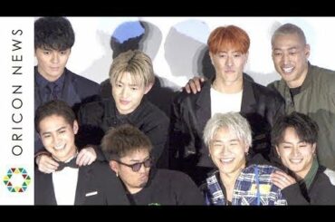 片寄涼太、GENERATIONSメンバーサプライズ登場で公開キス!?　橋本環奈も暴走トークに大爆笑　映画『午前0時、キスしに来てよ』完成披露舞台あいさつ - New