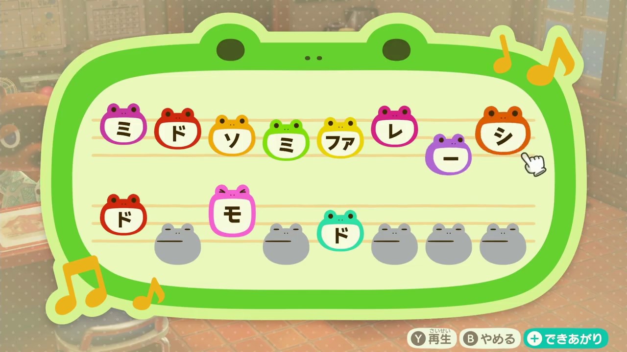 【マイル島で事件】さかなのあつまれどうぶつの森