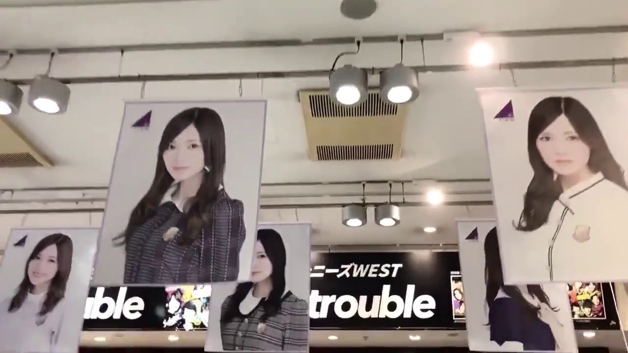 SHIBUYA TSUTAYAは白石麻衣を応援しています。 #白石麻衣 #乃木坂46