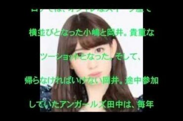 有吉の夏休み16密着100時間inハワイ Yayafa 有吉の夏休み16密着100時間inハワイ Yayafa