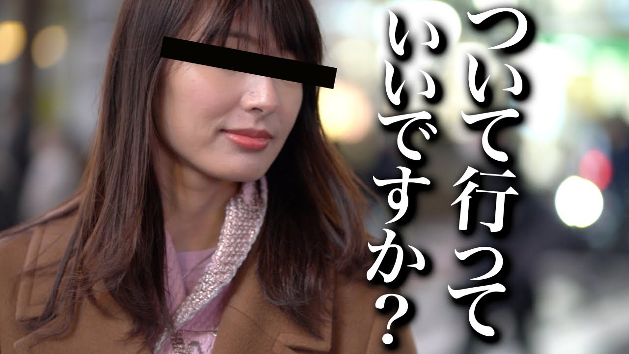 【北川景子似編】恐怖体験！ついて行っていいですか？〜人々の闇に迫り、救いたい〜