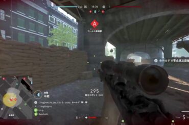 【BFV】晋平太「拙者が配信者」【本田翼さん待ち】【クリーンな配信者】【高画質配信】