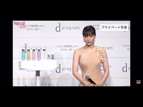 広瀬すず　乳○を隠す瞬間！！