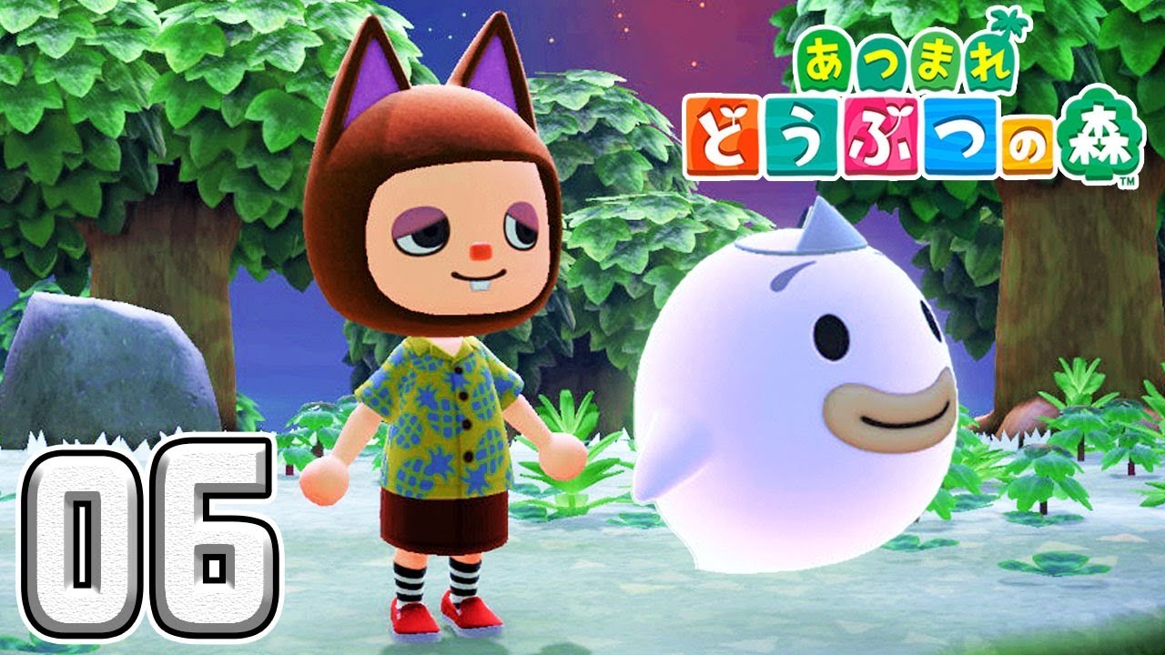 幽霊と化け猫【あつまれ どうぶつの森】06