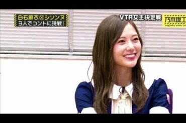 乃­­­木­­­坂­­­4­­­6­ 乃­­­木­­­坂­­­工­­­事­­­中­ ­2­0­20 Episode 59+60 Full Show