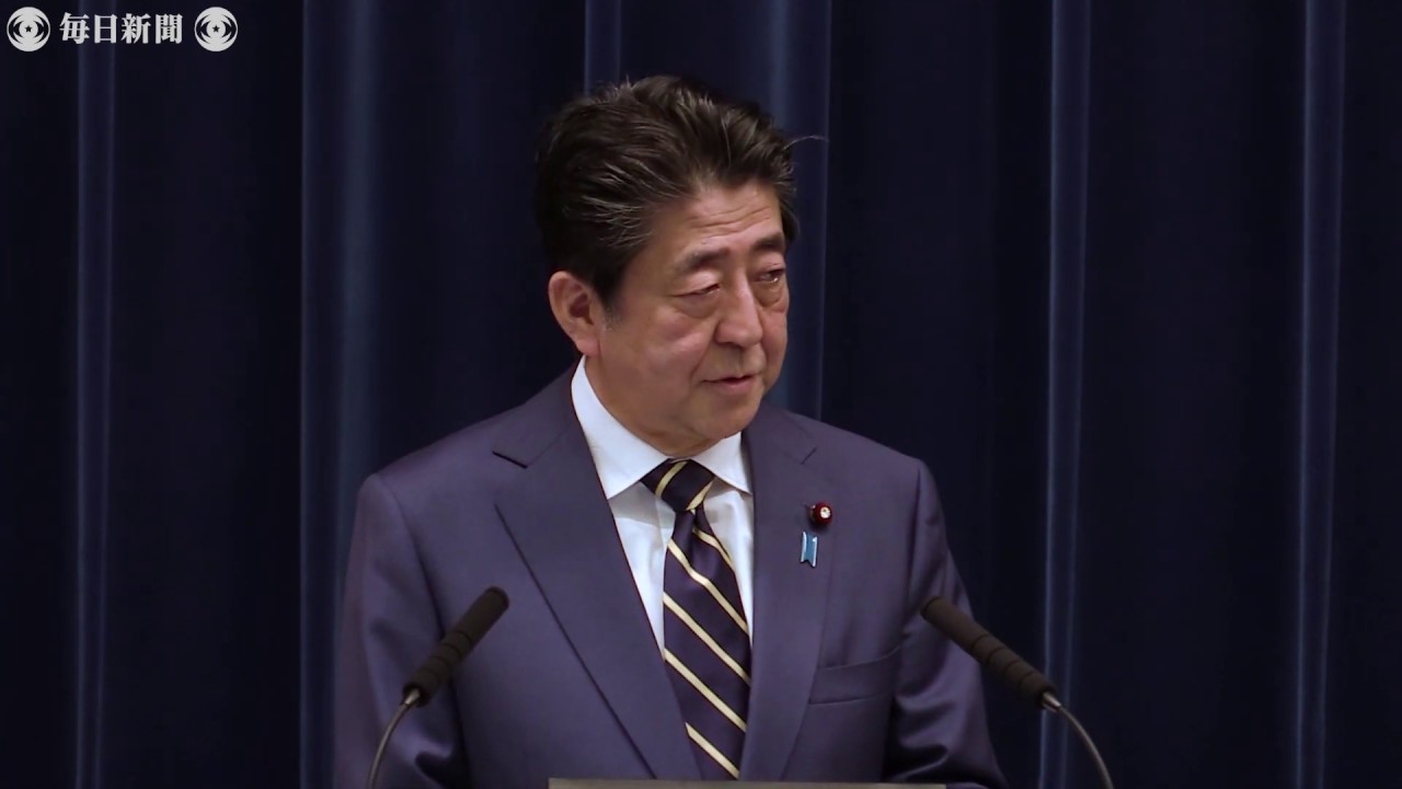 新型コロナで安倍首相会見「長期戦の覚悟を」「現金給付行う」