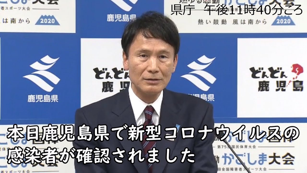 新型コロナウイルスに関する記者会見(3月26日 23時40分頃) 新型コロナウイルスに関する記者会見(3月26日 23時40分頃)