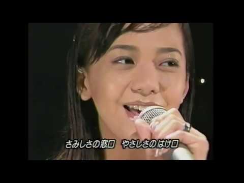 華原 朋美 1998 華原 朋美 1998