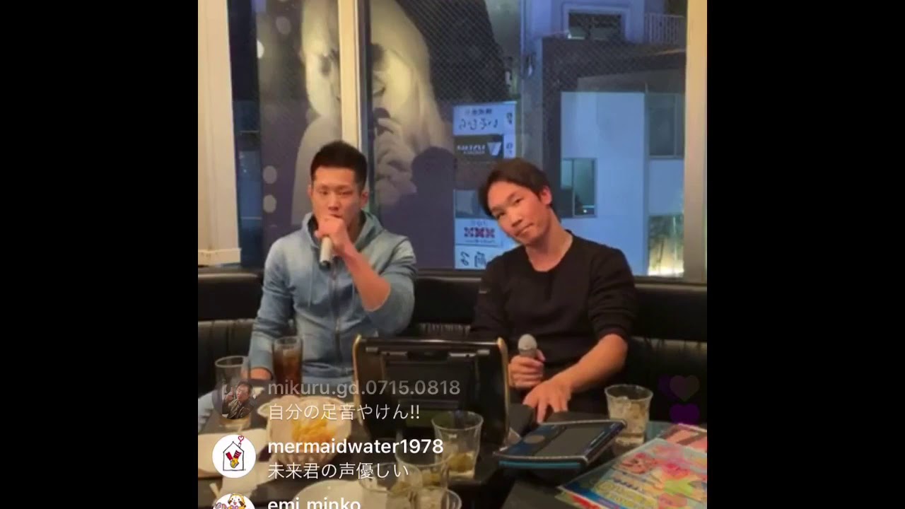 【女性ファン必見】朝倉未来/別の人彼女になったよ　インスタライブ