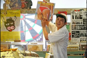 北村匠海 × 山本舞香 × 伊藤健太郎がチルアウト（まったり） - 映画『とんかつDJアゲ太郎』特別映像