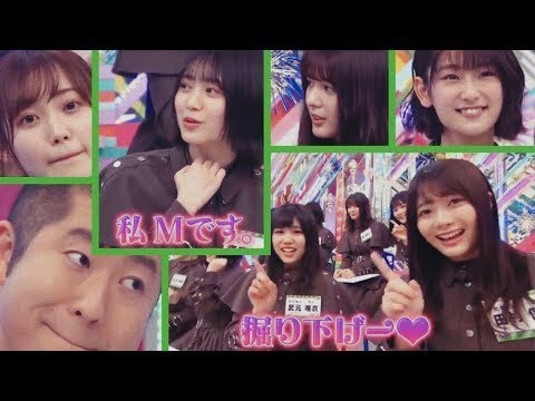 欅って、書けない？【欅坂４６ 二期生】サクッと！掘り下げ版
