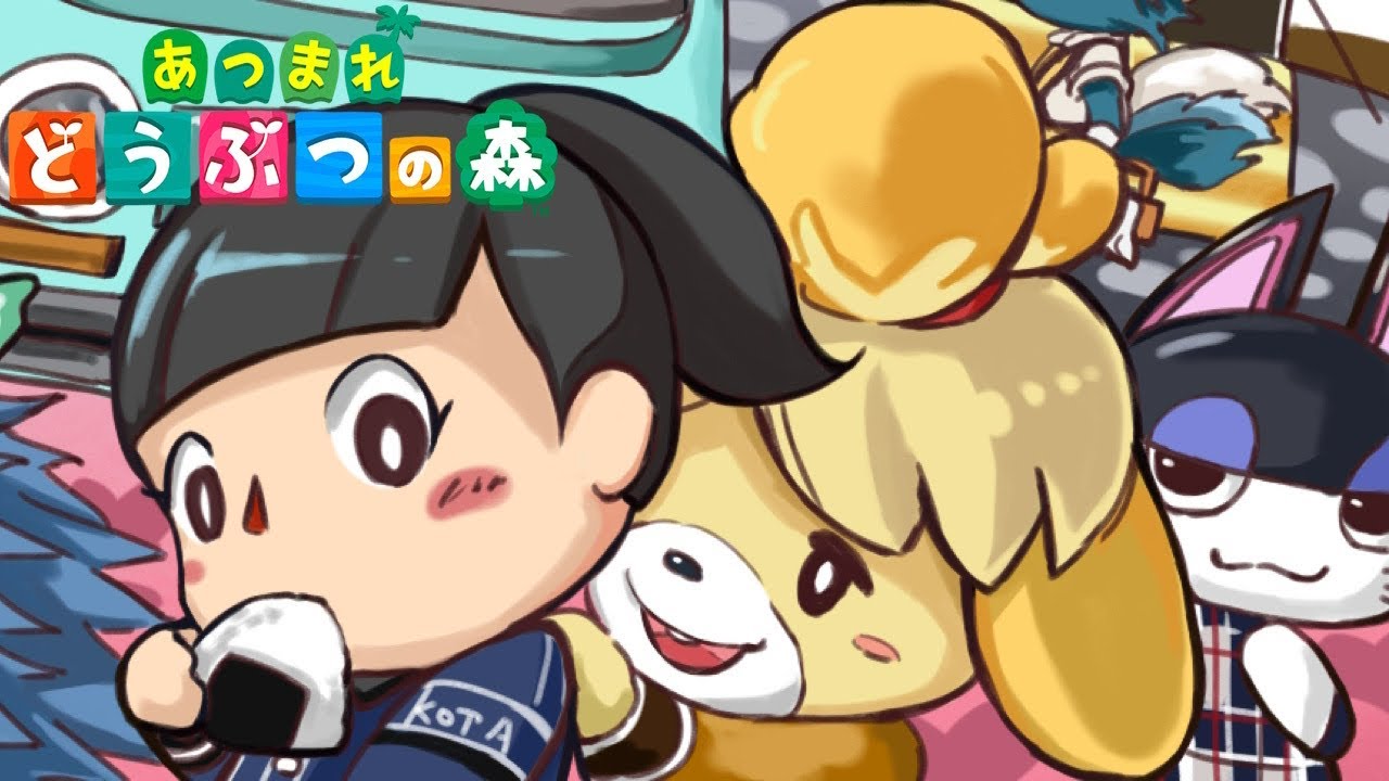 【あつまれどうぶつの森】レア離島に興奮!💲実況LIVE【あつ森/switch】 【あつまれどうぶつの森】レア離島に興奮!💲実況LIVE【あつ森/switch】