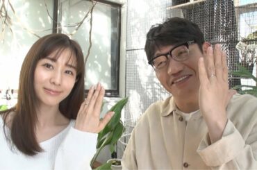 田中みな実、左薬指に指輪...ついに結婚会見!?　ずん・飯尾和樹と夫婦役でCM初共演　『明治TANPACT』新CM＆メイキング＆インタビュー