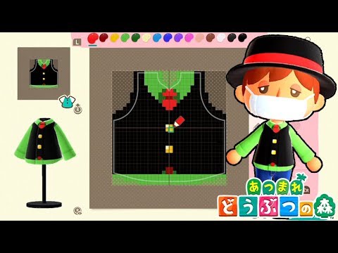 自分の作り方【あつまれ どうぶつの森】#9