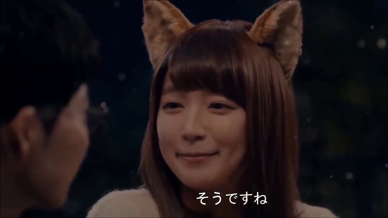 ■MV.No3■00:03:56  Music『ファンタジー』.Video 『吉岡里帆（どん兵衛きつね）』