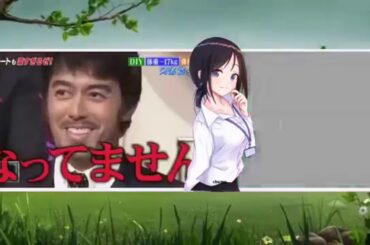 《 しゃべくり007 》『意外!阿部寛がDIYにドハマリ 』 🔥⚡ Shabekuri 007