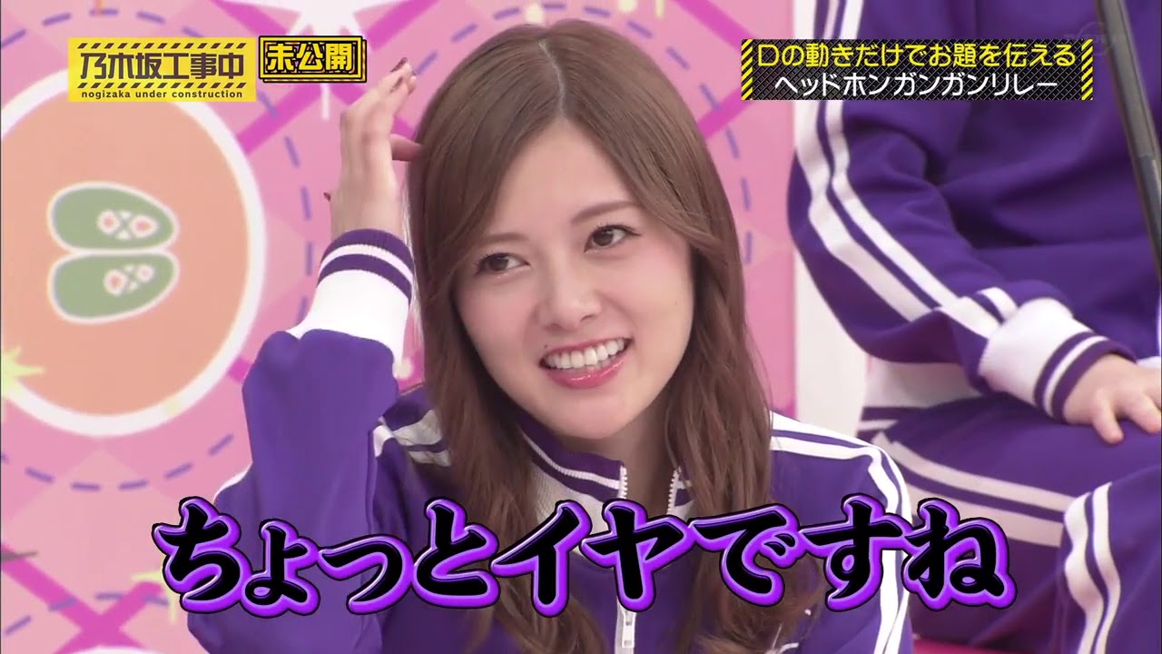 乃木坂工事中 251 放送の裏側クイズ この後どうなっていたでしょう 3 29 Yayafa