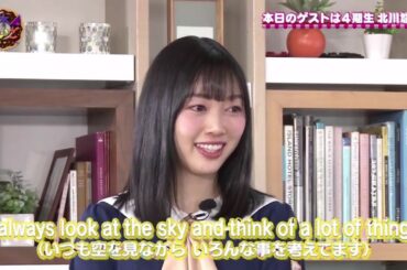 【乃木坂46】これはさすがですね!! ゆりちゃんの英語力 part.1【北川悠理】