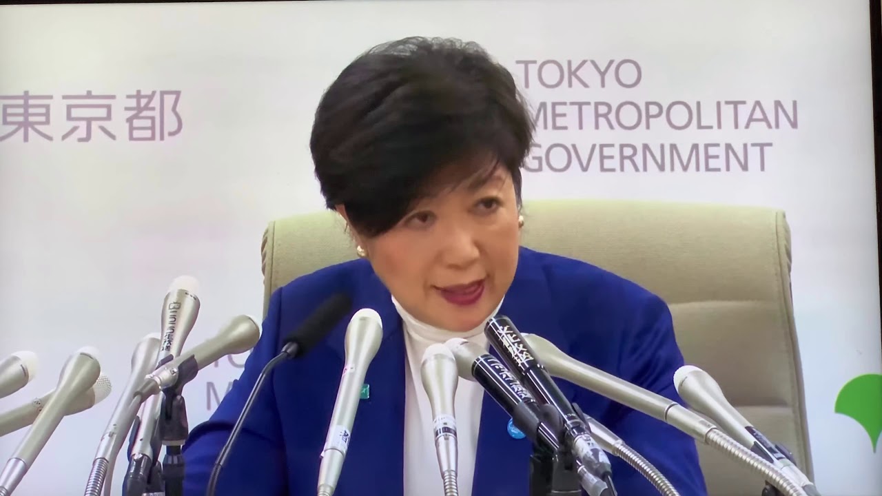 ロックダウン回避 新型コロナウィルス感染症 2020年3月30日 ロックダウン回避 新型コロナウィルス感染症 2020年3月30日