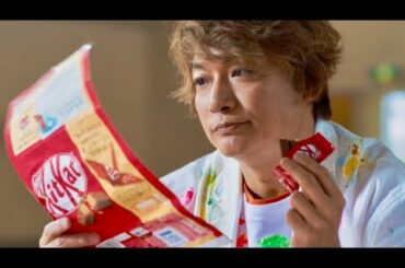 香取慎吾がキットカットの紙パッケージにメッセージを描く／キットカットCM