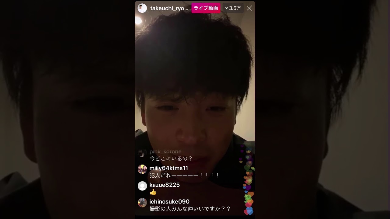 テセウスの船 最終回前 竹内涼真 インスタライブ