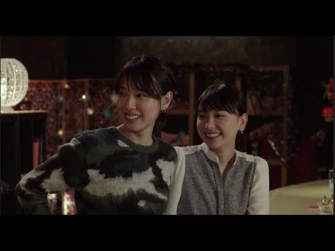 劇場版 コード ブルー 新垣結衣 Barにて Yayafa