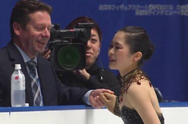 【全日本選手権】宮原知子インタビュー＜後編＞