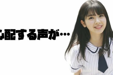 【乃木坂46】筒井あやめちゃんが心配…