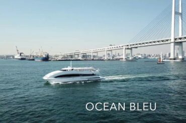 リザーブドクルーズ　オセアンブルー