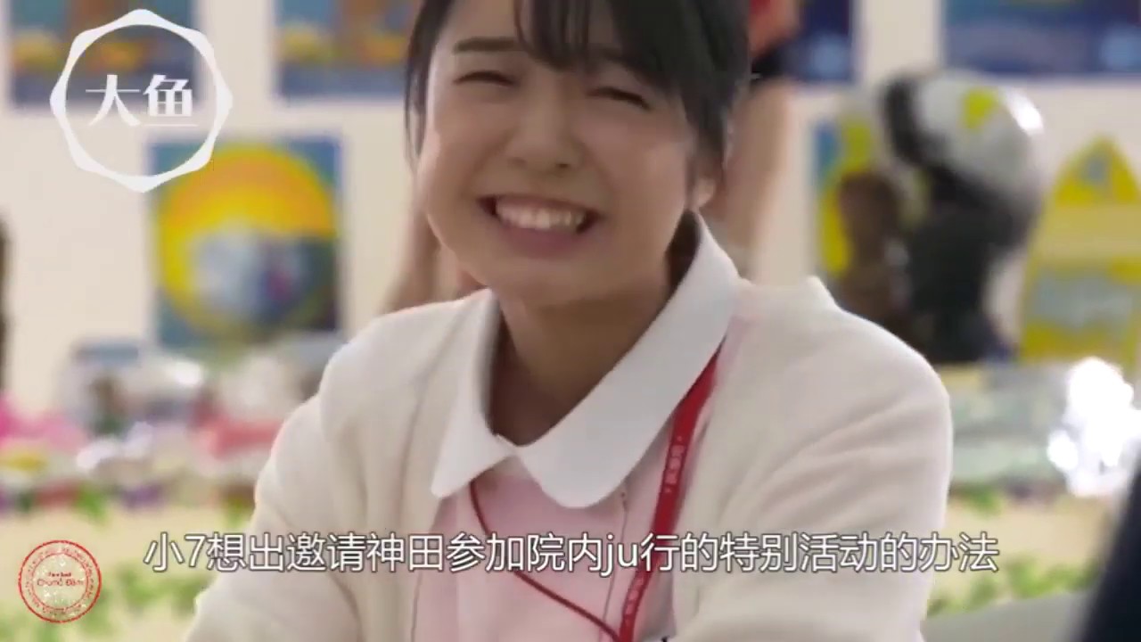 【佐藤健】 0 0001の可能性はありますか？ 砂糖からの宣言で