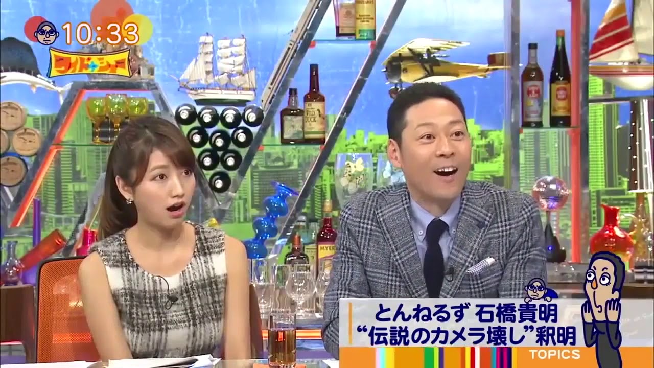 放送事故 AKB48 HKT48 指原莉乃 滝行に泉谷しげるマジギレ 141109 ワイドナショーB面 松本人志 武田鉄矢 とんねるず SKE48 NMB48