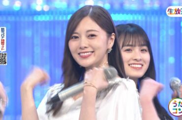 乃木坂46 白石麻衣「しあわせの保護色」うたコン 2020-03-31