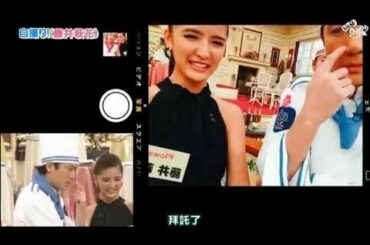SMAP中居正広 女性の奇跡