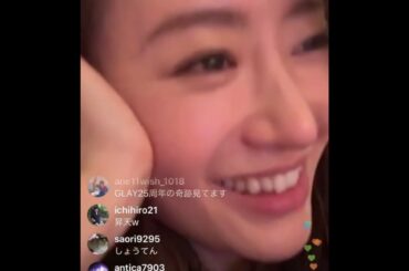 ② 【顔面性器】今熱い松本まりか！石原さとみの友達のほろ酔いインスタライブがエロすぎたのでシェア！