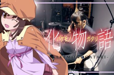 【化物語？】花澤香菜 - 恋愛サーキュレーションを叩いてみた / Bakemonogatari - Renai Circulation Drum Cover