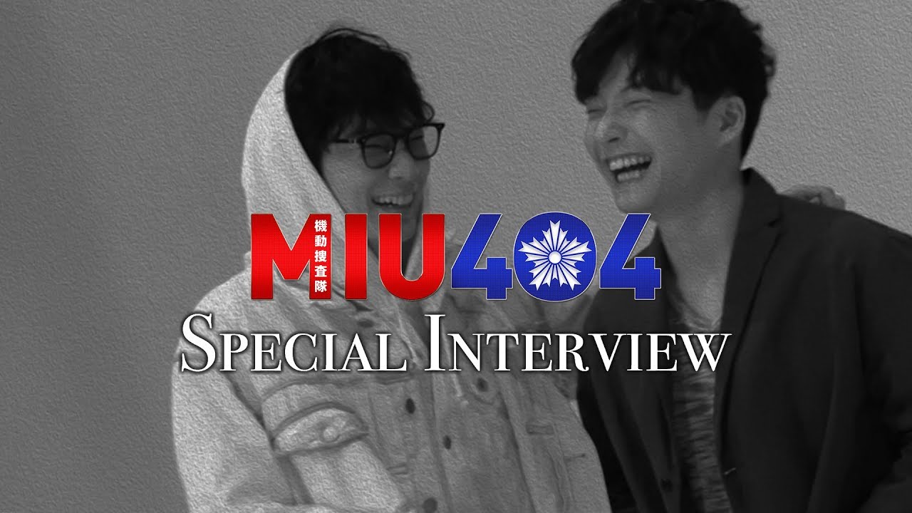 【新金曜ドラマ】暴れられそう!? 綾野剛×星野源 スペシャルインタビュー『MIU404』【TBS】 【新金曜ドラマ】暴れられそう!? 綾野剛×星野源 スペシャルインタビュー『MIU404』【TBS】