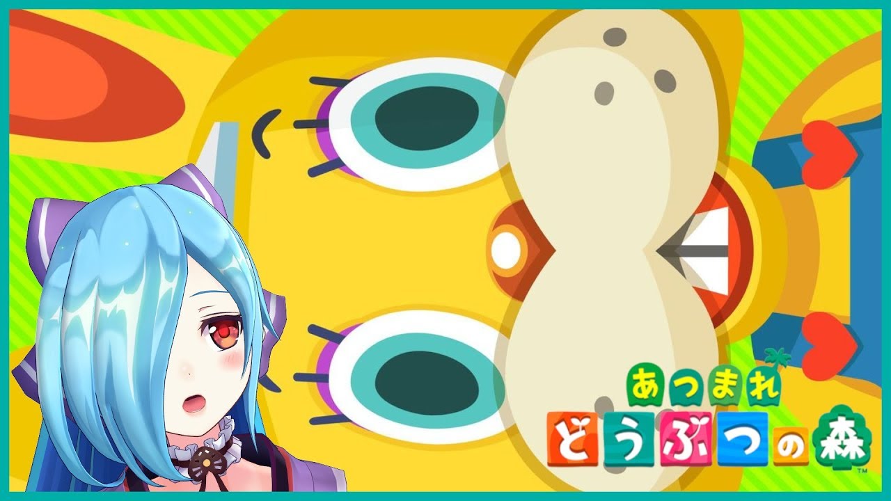 【あつまれどうぶつの森】イースタァァァァァァァァアアアアアア！