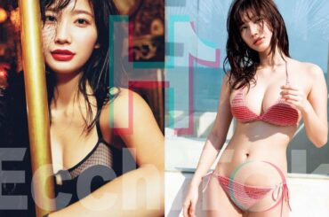 今、流行！～Ecchi Tok ～ 小倉優香の水着姿やセクシーショットでヤバ過ぎる動画