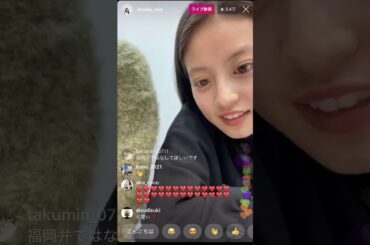 【今田美桜＆大原梓】インスタライブ 4月1日