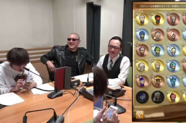 「RADIO 4Gamer Tap（仮）」第138回「モンスターハンター ライダーズ」