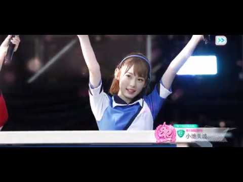 [ユニゾンエアー]欅坂46 4周年記念ガチャ20連はエモかった