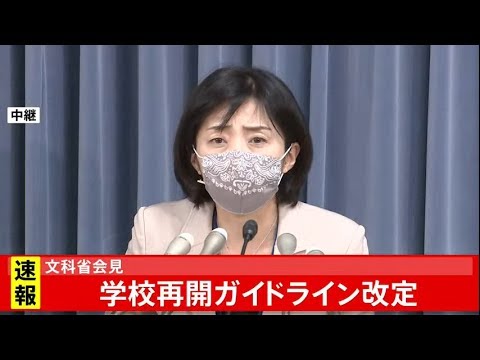 TBS NEWSのライブストリーム