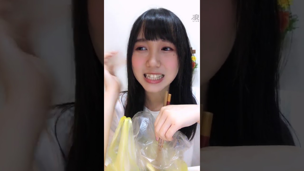 2020 04 01 AKB48 Team TP 劉曉晴「浪Live」直播