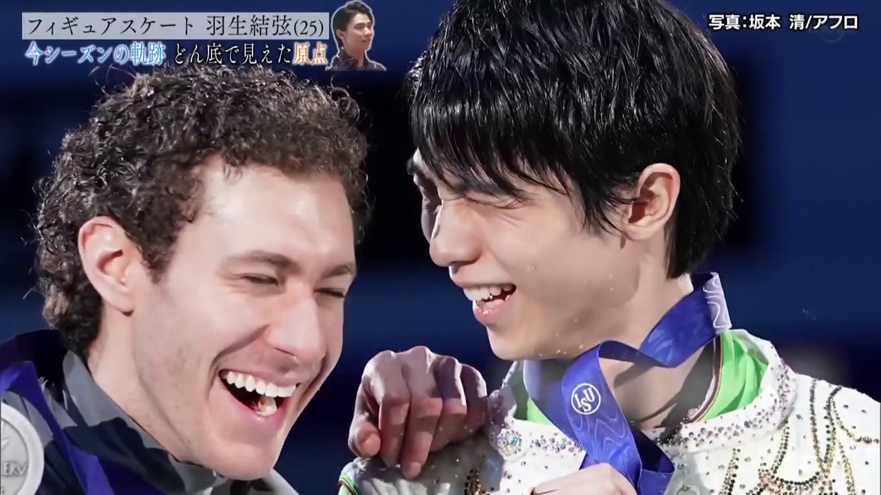 シーズンまとめ 羽生結弦　yuzuru hanyu