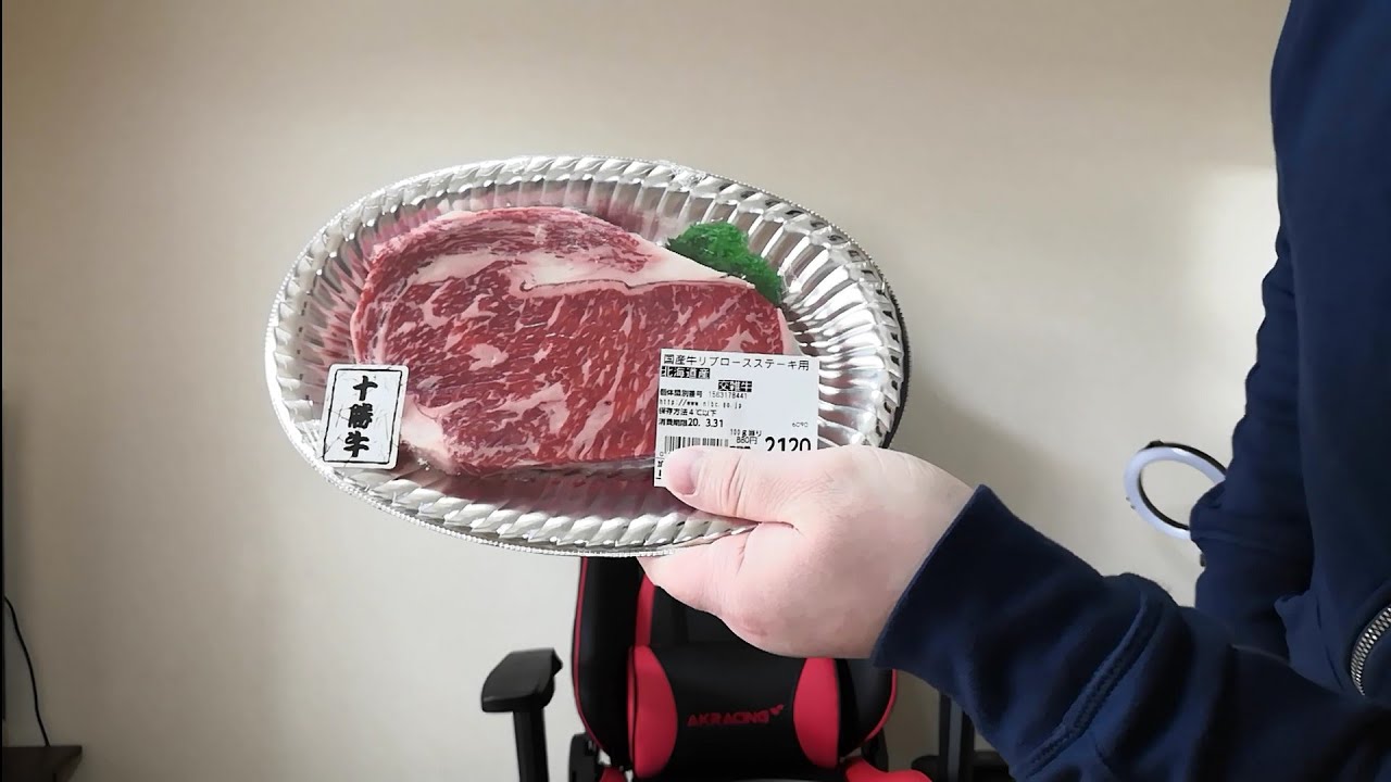 【へずまりゅうが骨折オワコンフィニッシュ？】北海道産のリブロースステーキを食べて飯ウマしてみた。