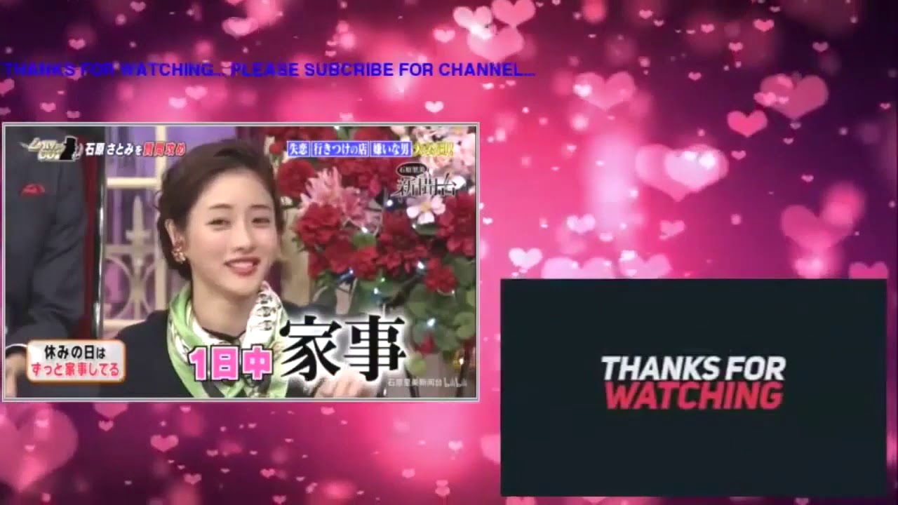 しゃべくり007 石原さとみ 🔥⚡ Shabekuri 007 2020 しゃべくり007 石原さとみ 🔥⚡ Shabekuri 007 2020