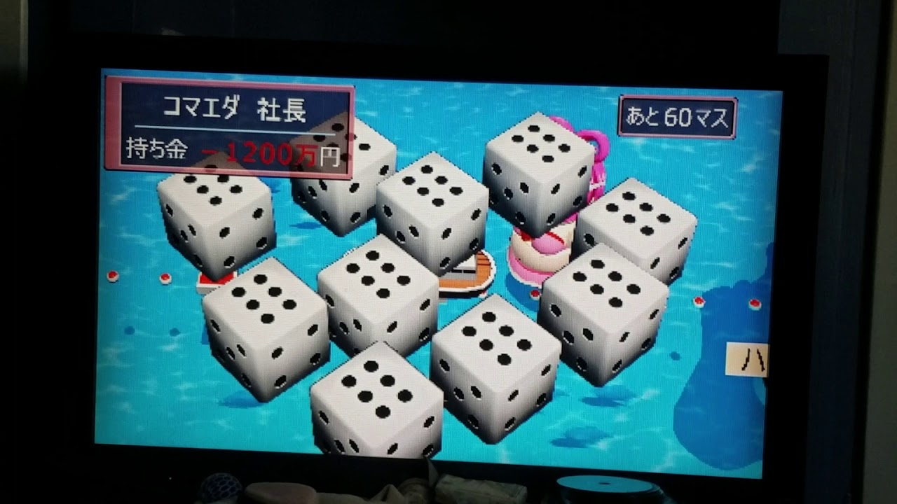 Danganronpa 3 despair arc chiaki nanami and friends play video games scene